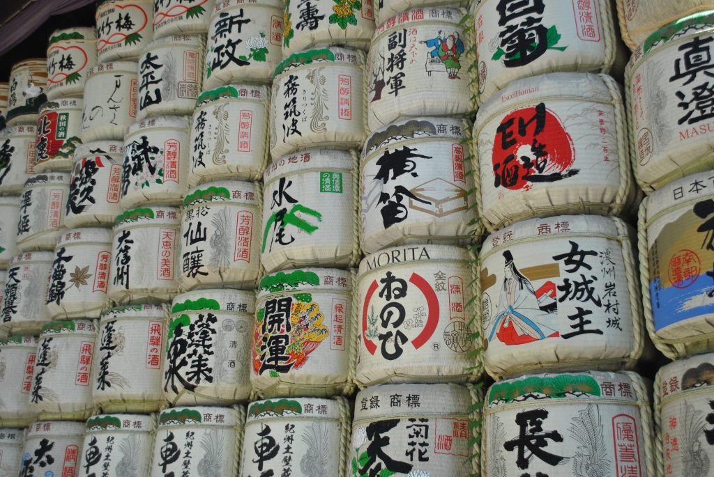 Sake barrels at Meiji-Jingu Shrine, Tokyo