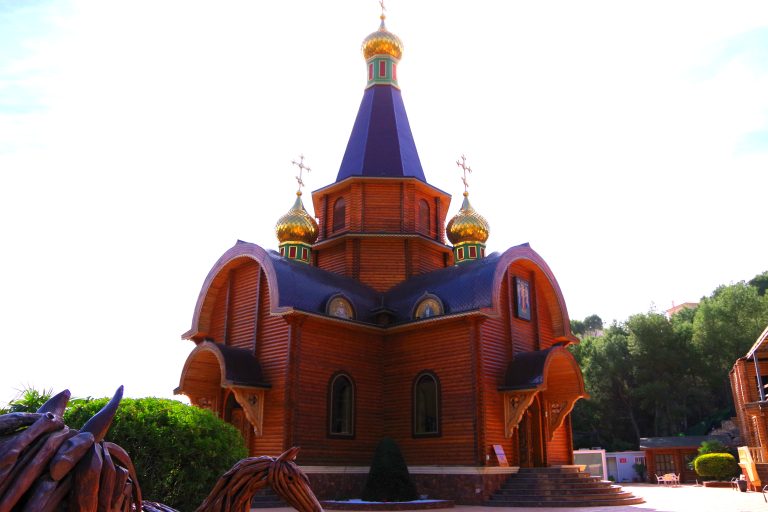 Wooden Church