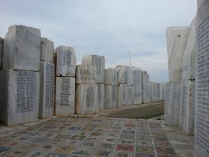 Yalova Earthquake Monument, Yalova, Turkey
