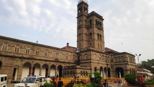 Savitribai Phule, Pune University