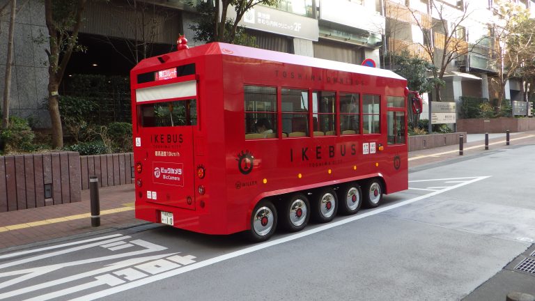 IKEBUS