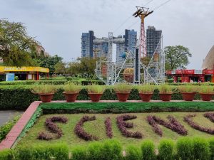 Science City Kolkata