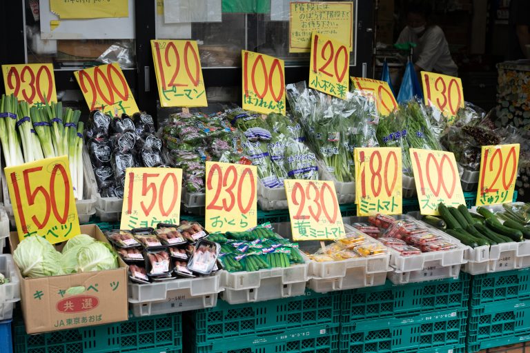 Vegetables sold outside