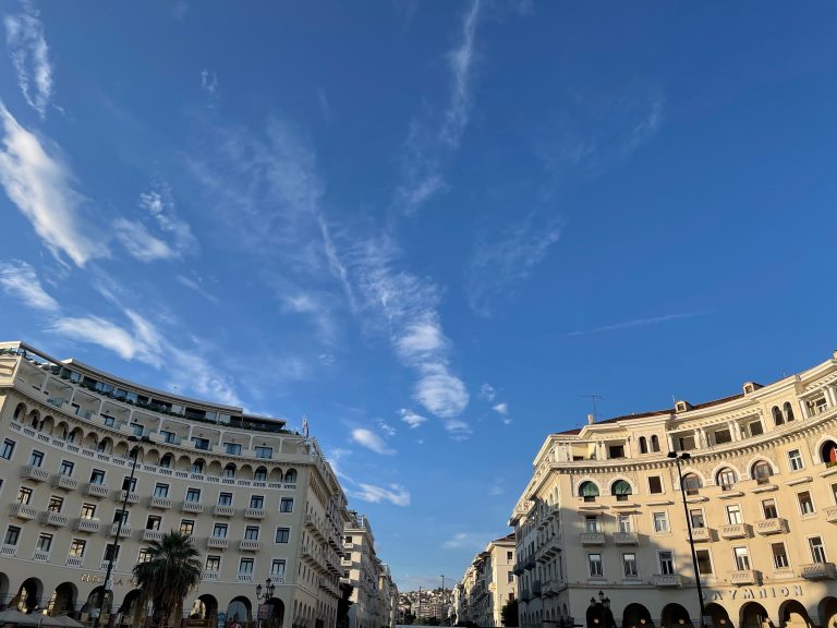 Aristotelous Square. Thessaloniki, Greece.