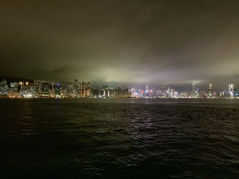 Hong Kong skyline and water