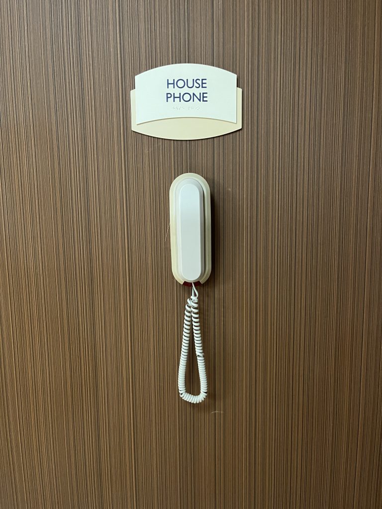 House Phone