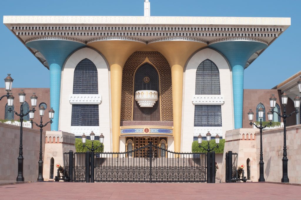 Al Alam Palace : The Resident of the Former King of Oman : Sultan Qaboos