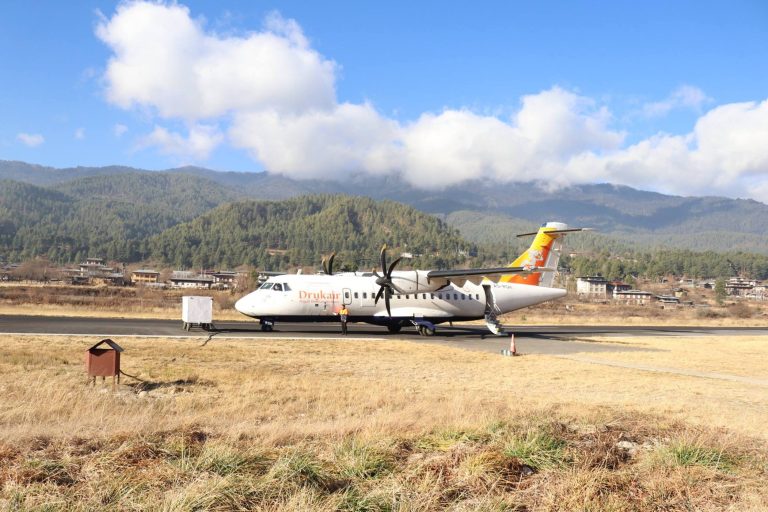 #WorldPhotographyDay #WPPhotos Bhutan Domestic Airport