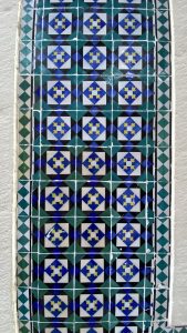 Lisbon Tiles Azulejos
