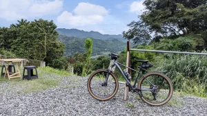 Mountain and Bike
