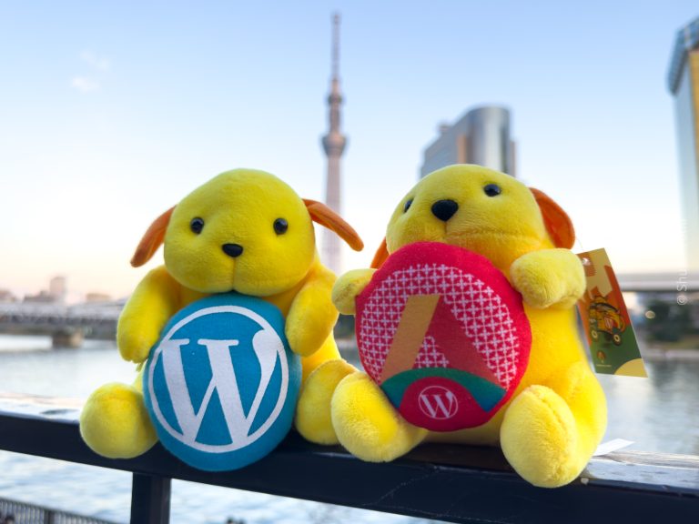 Wapuu and WCAsia Wapuu with Tokyo Sky Tree