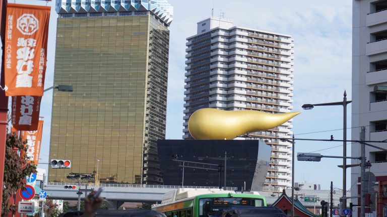 Gold object in Asakusa Tokyo Japan