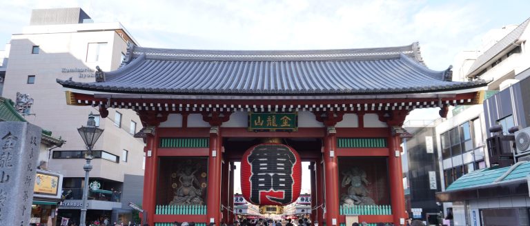 kaminarimon temple gate in Asakusa Tokyo Japan