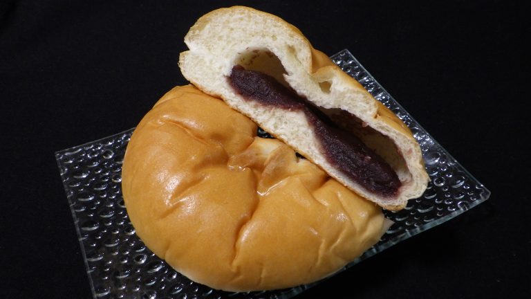 Anpan / Anpan is a Japanese bun filled with sweet red bean paste.