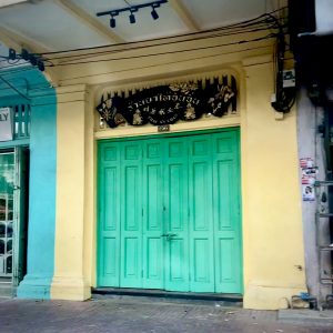 green door, chinatown, bangkok, thailand