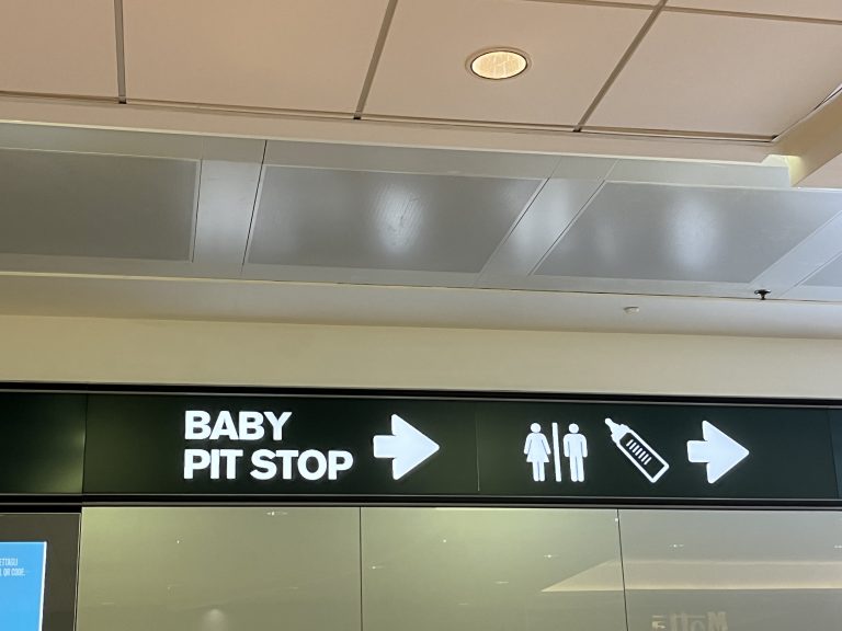 Baby pit stop, Milan airport, Italy