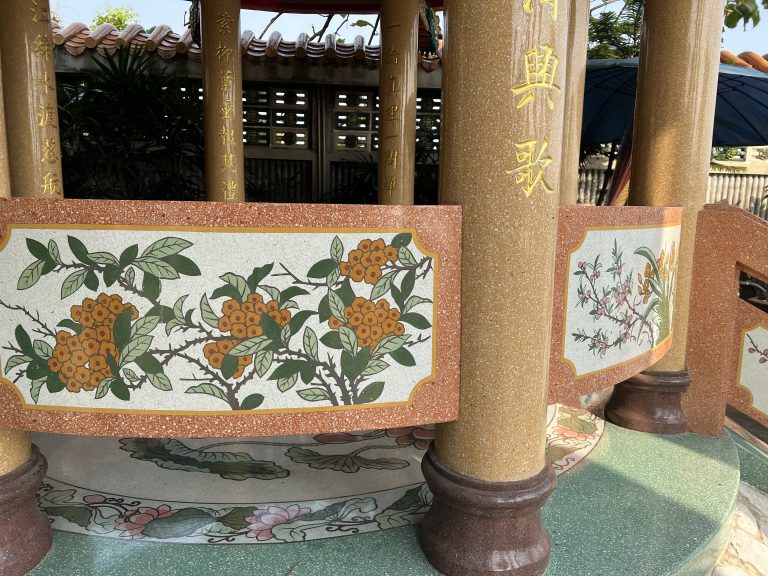 The outside of a gazebo at the Che Chin Khor Temple and Pagoda