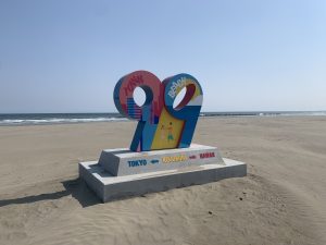 九十九里浜のモニュメント　／　Monuments on Kujukurihama Beach