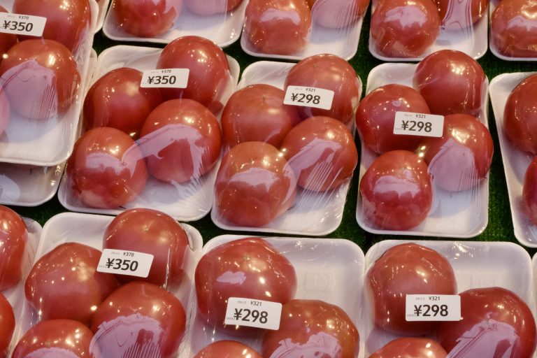 Tomato’s for sale. Sangenjaya, Tokyo, Japan.