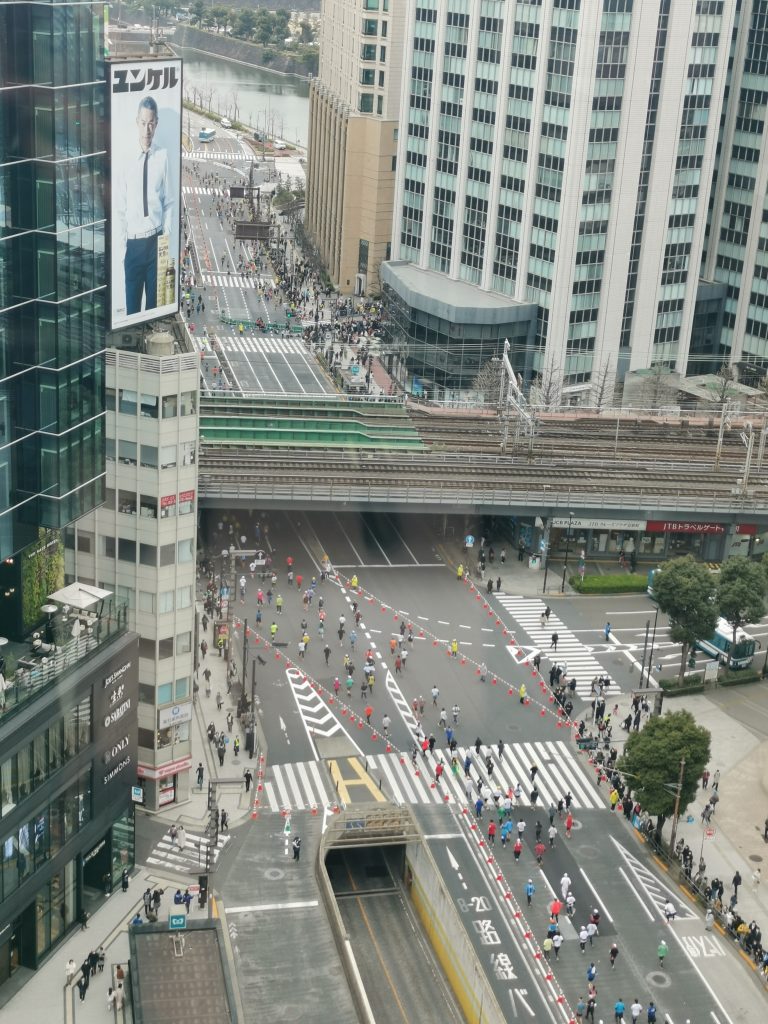 Tokyo marathon 2023 near the Imperial Palace of Japan