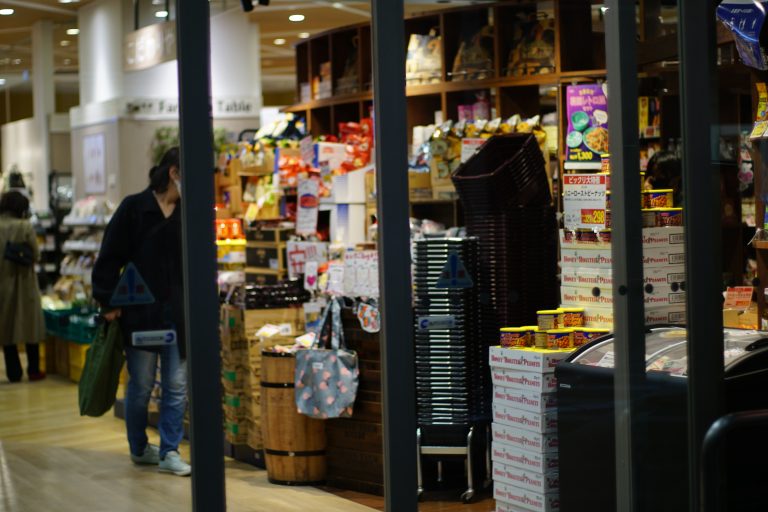 supermarket tokyo japan