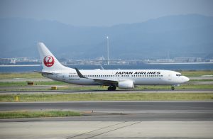 A Japan Airlines Boeing 737-800 was spotted at Osaka International (Itami) Airport.
