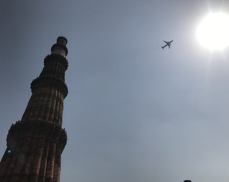 Qutb Minar