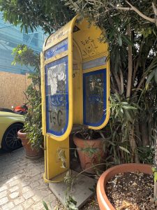 One of many public phone booths in downtown Athens, Greece. WCEU