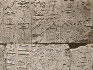 Egyptian hieroglyphs at the Neues Museum in Berlin.
