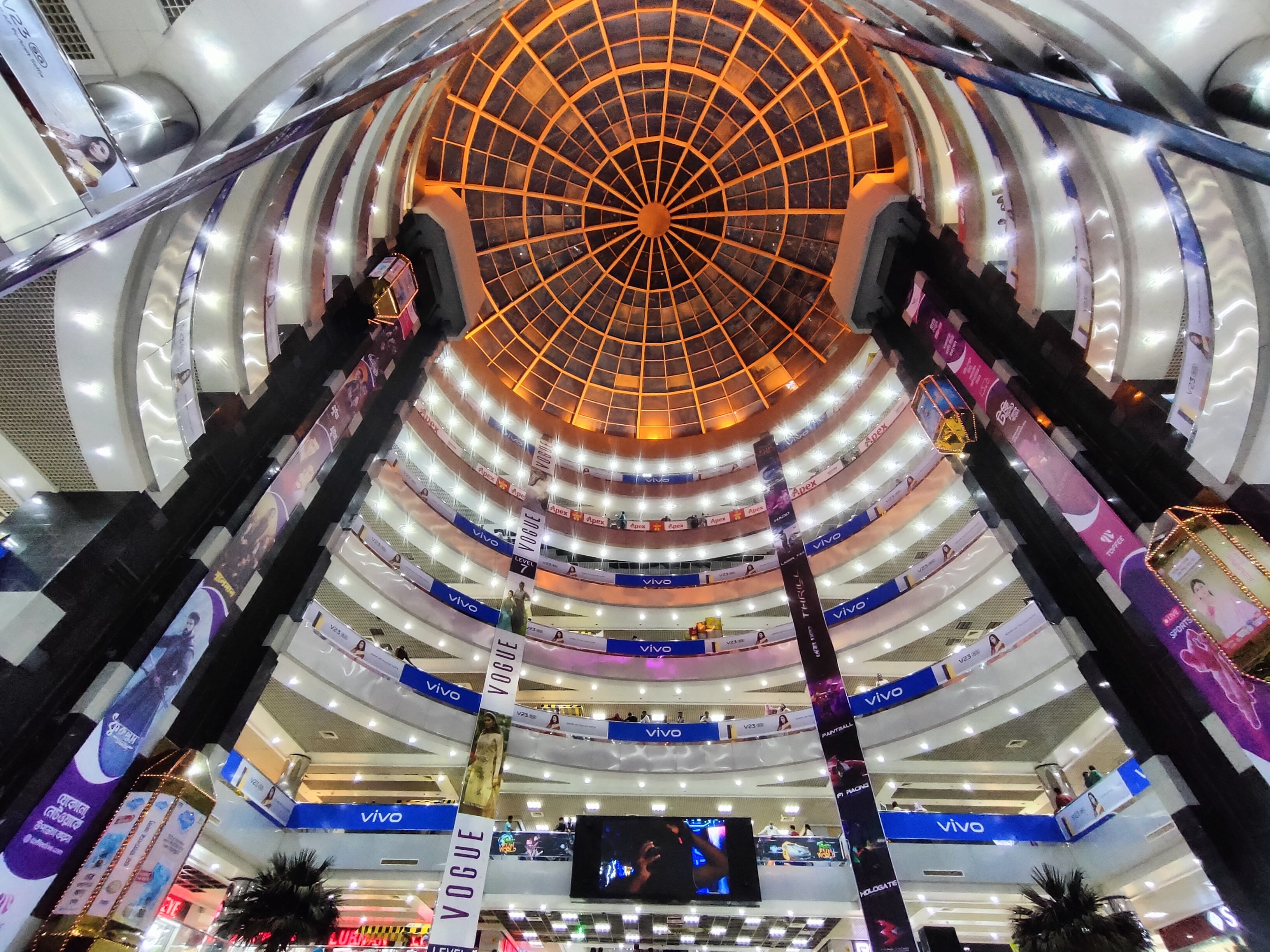 Basundhara Shopping Complex