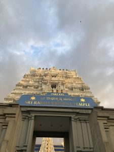 Main gate of Shri Radha Krishna ISCKON Temple Bengaluru, India
