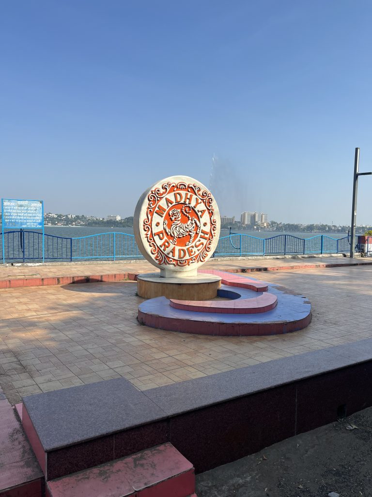 A picture of signboard of Madhya Pradesh captured during the Openverse walk.