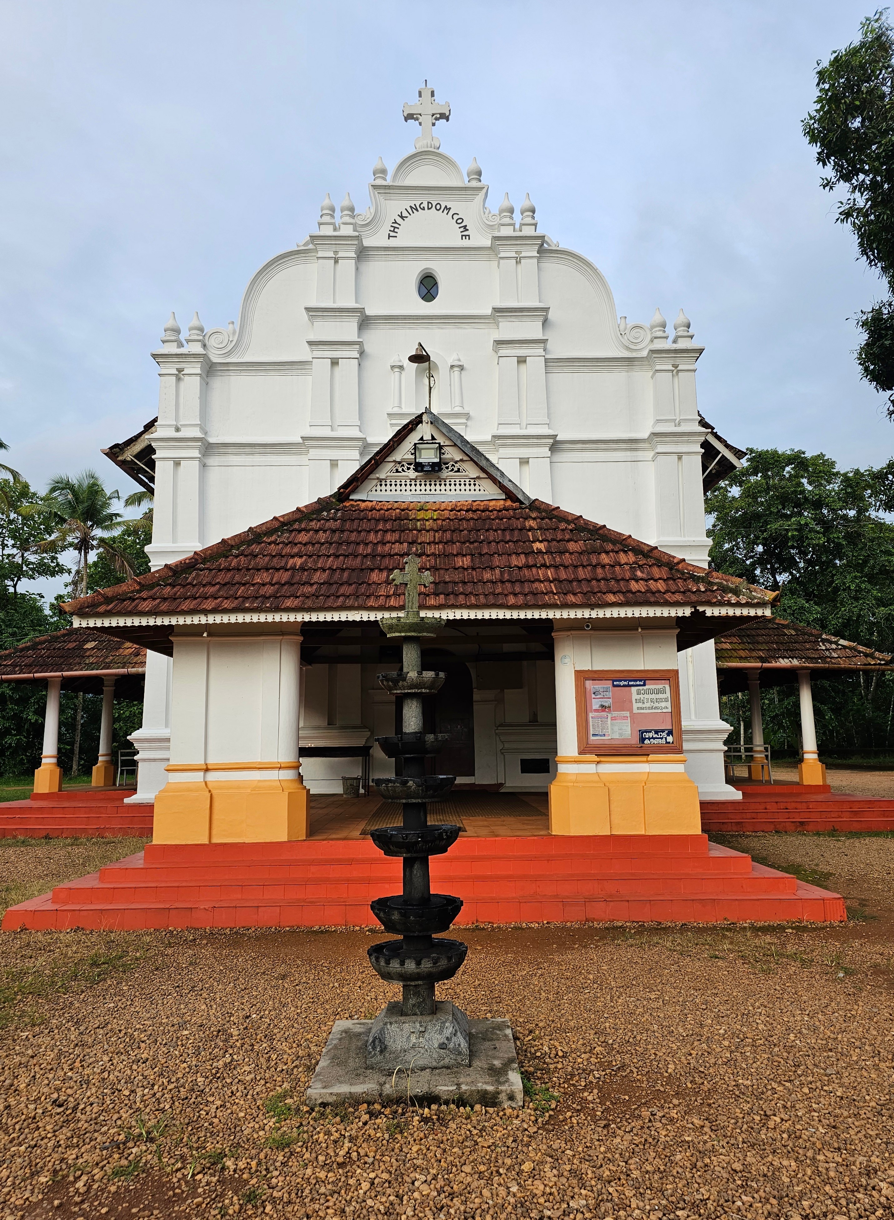 Front view of an old christian church in pambakkuda Kerala.