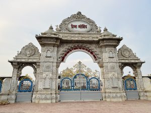 A gate of Prem Mandir (Love Temple) in Vrindavan India.