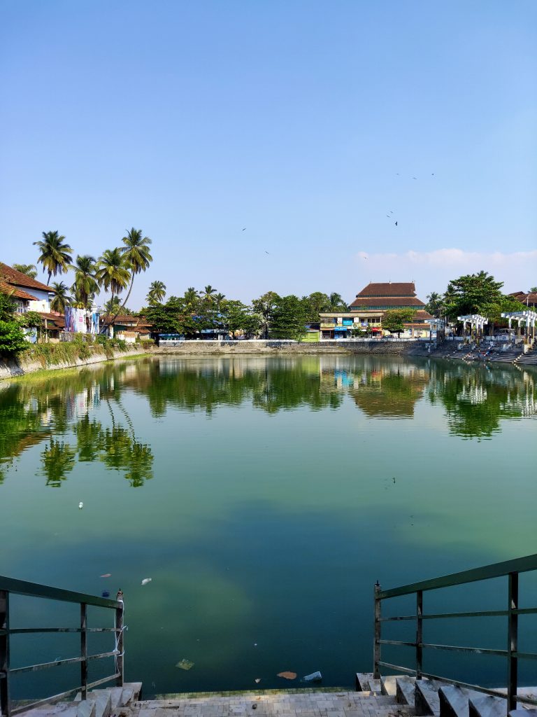 Famous kuttichira pond in kozhikode