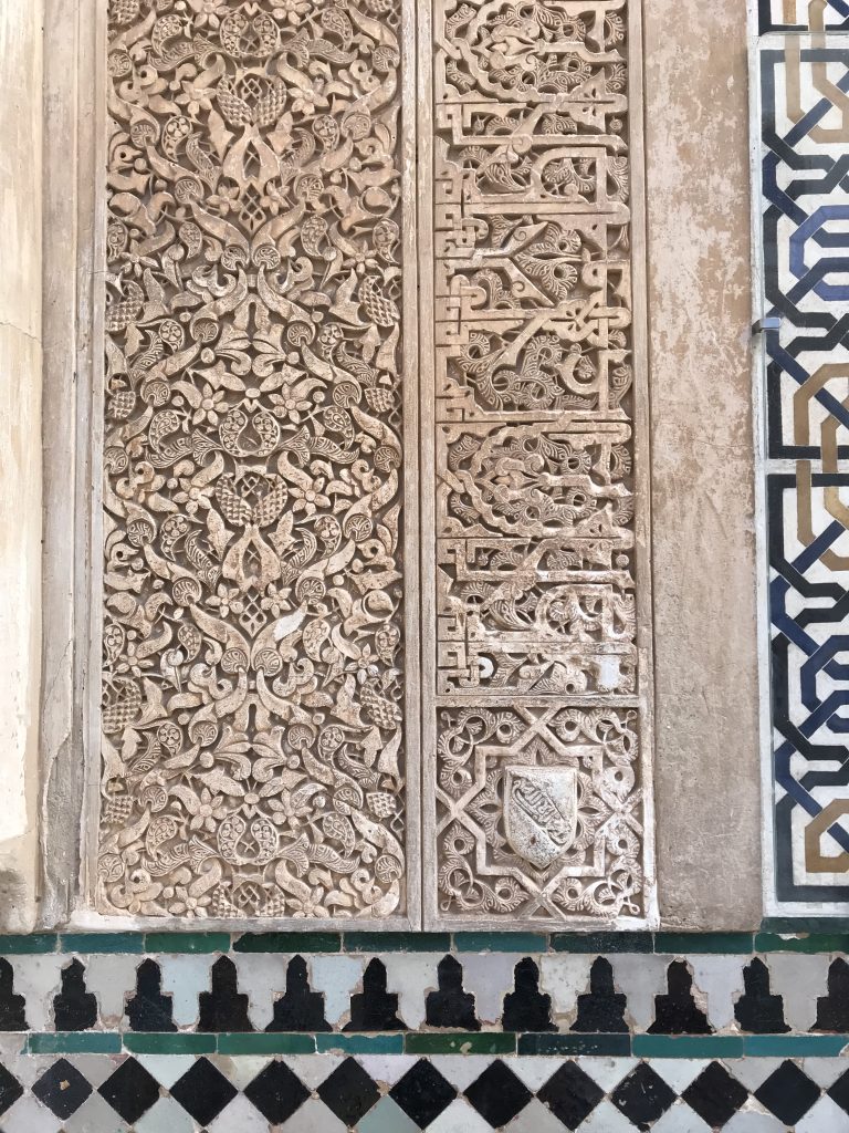 Decorative elements on a wall in the Alhambra palace complex