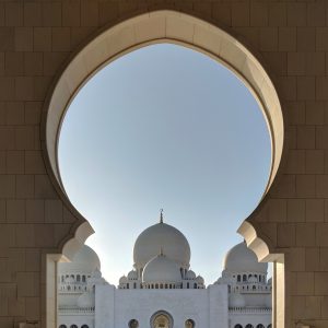 View of the domes of The Sheikh Zayed Grand Mosque in Abu Dhabi. 