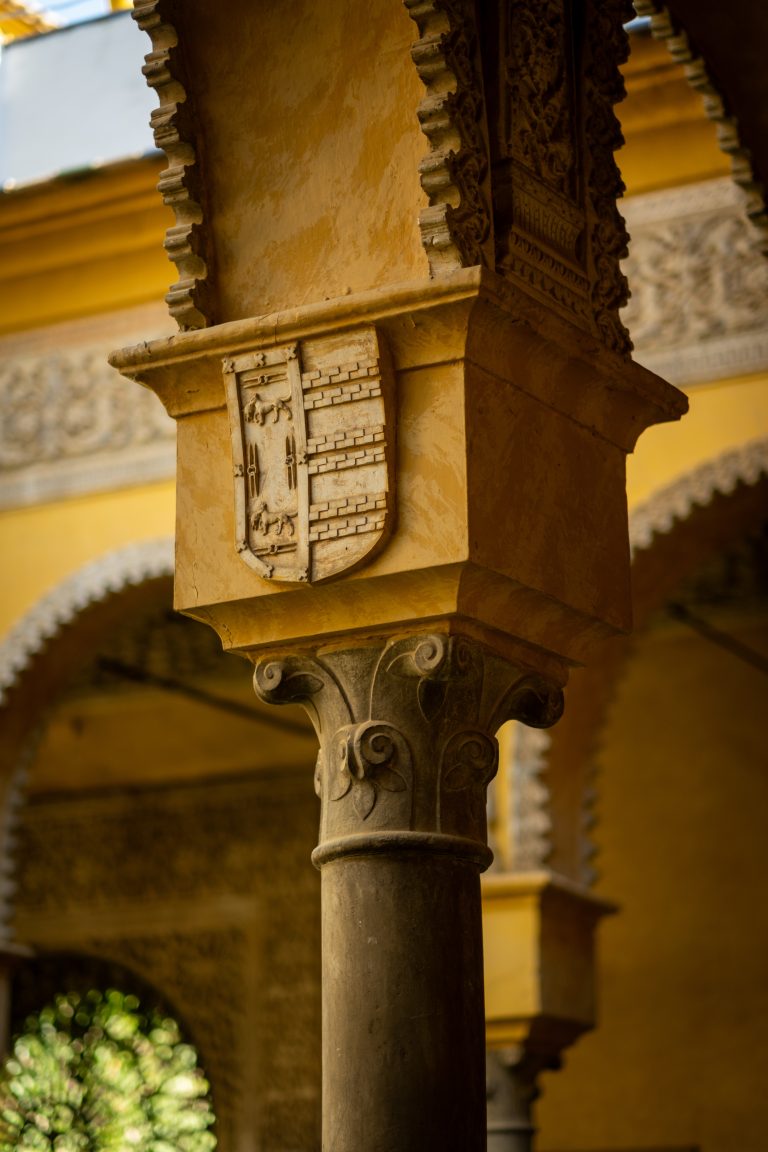 Close-up of a pillar ormament at the Palacio de las Due?as. Seville, Spain.