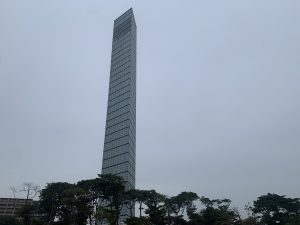 Chiba Port Tower.