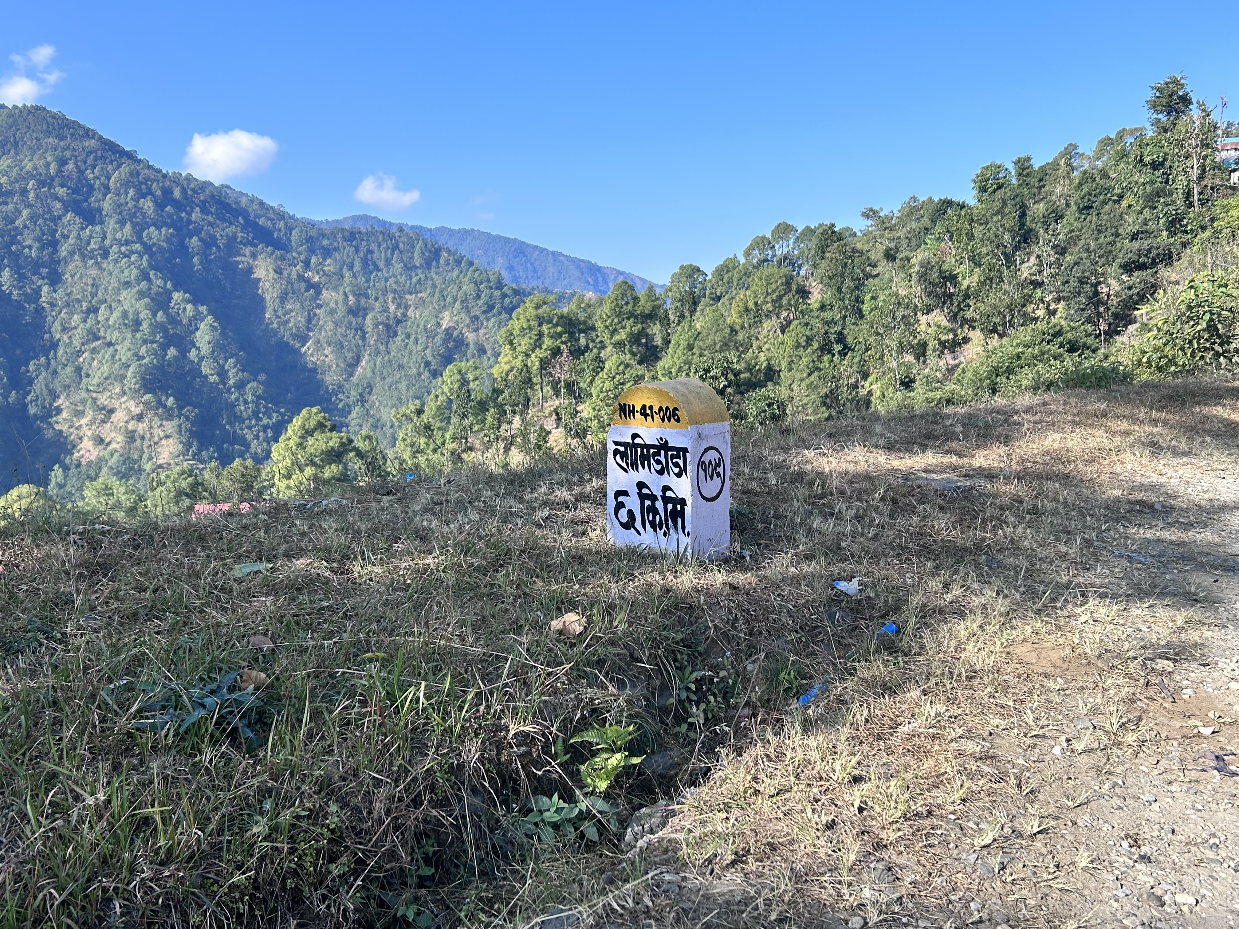 6km to Lamidada! kilometers road sign!
