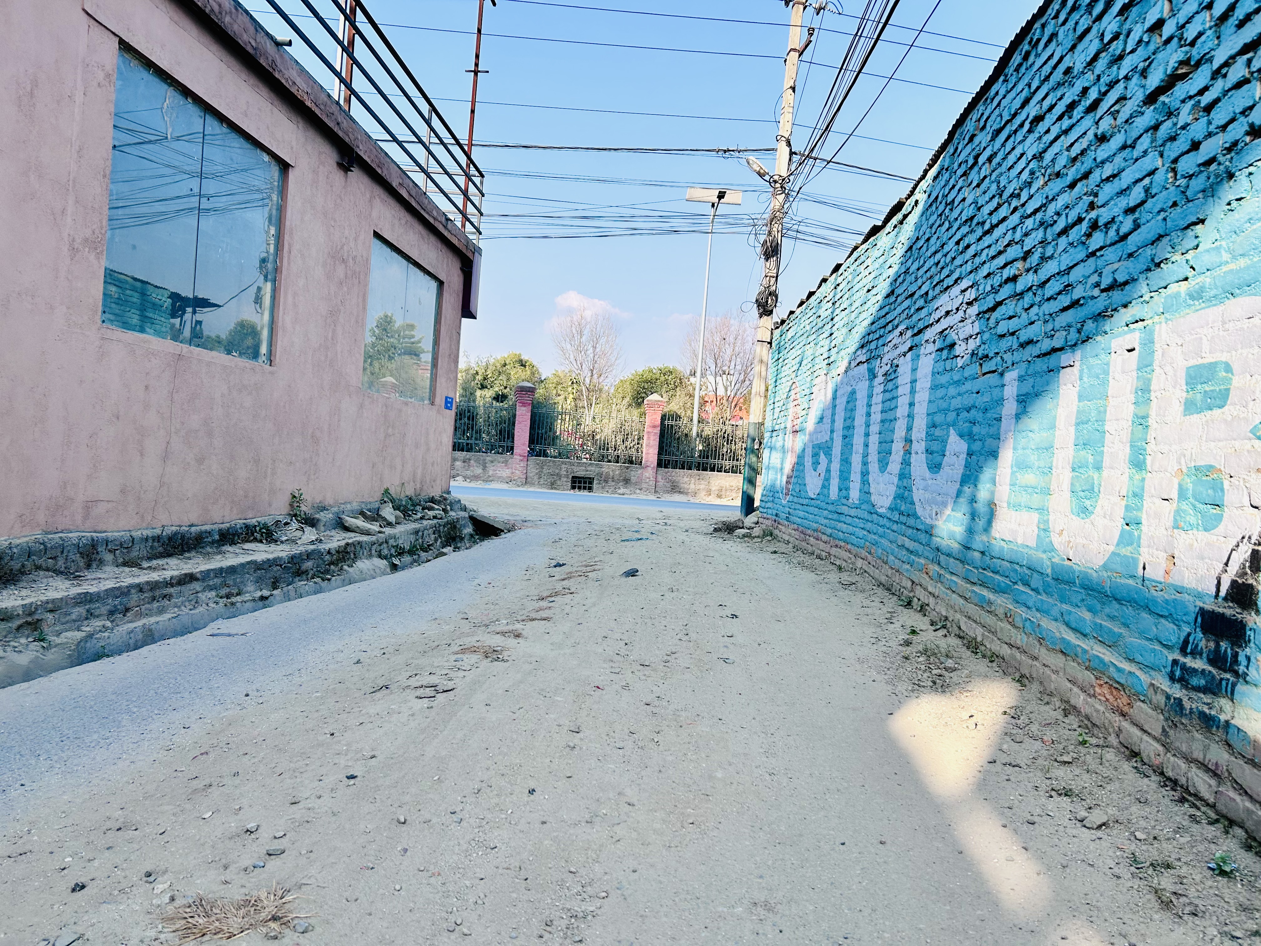 Children’s Park view seen from walking Galli!