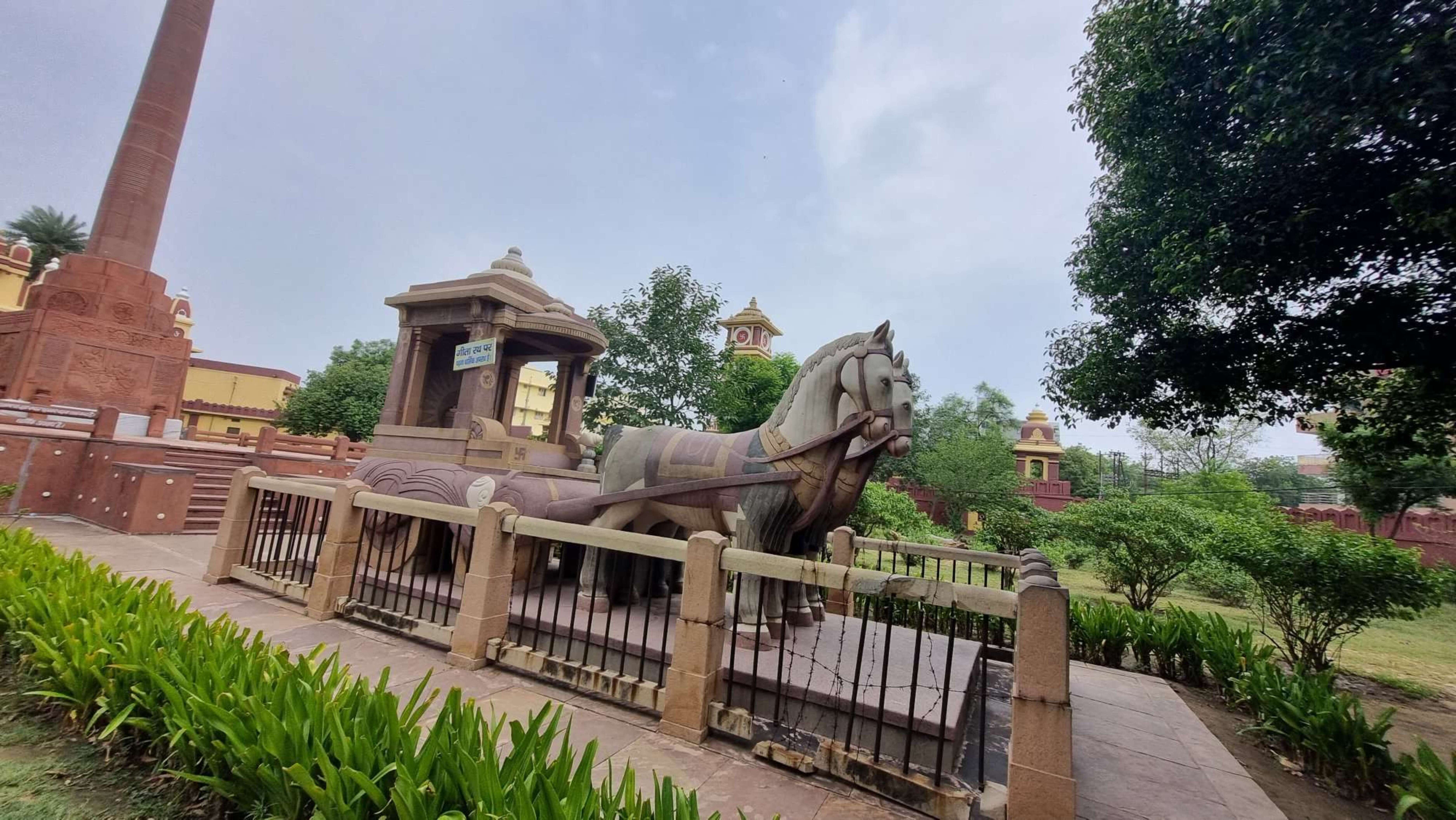 The birla Temple - Vrindavan mathura