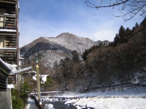 Shiobara Onsen, Nasushiobara-shi, Tochigi