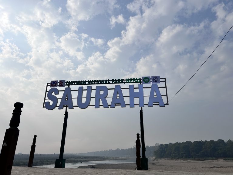 Welcome Board – Chitwan National Park, Sauraha!