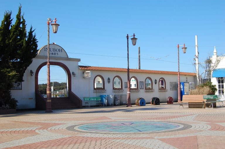 千葉県銚子市　銚子電鉄　犬吠駅　/　Choshi City, Chiba Prefecture Choshi Dentetsu Inubo Station