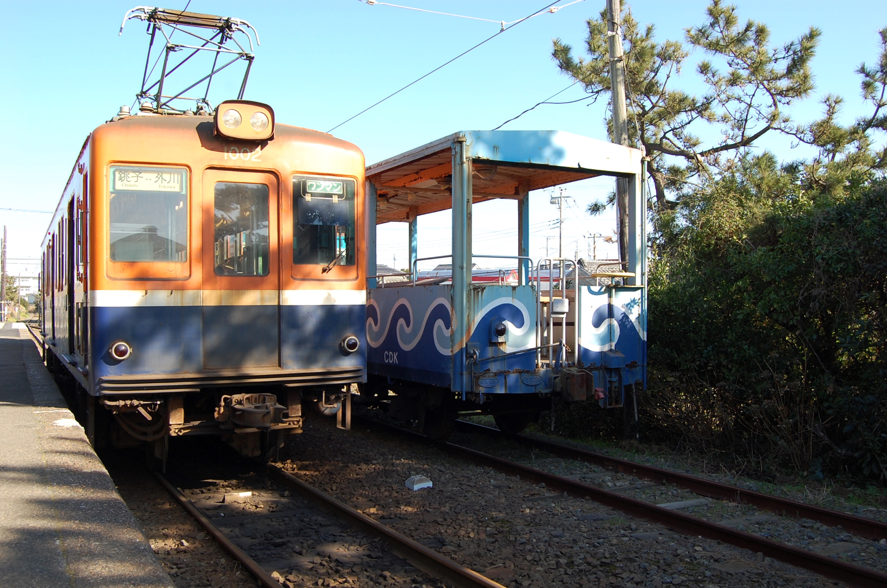 Choshi City, Chiba Prefecture Choshi Electric Railway