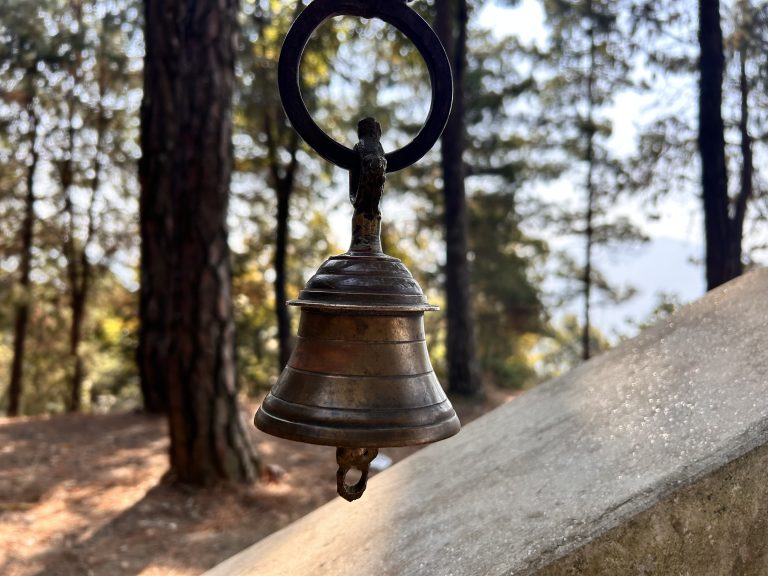 A hanging Bell!