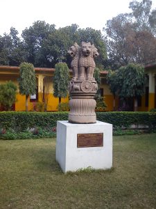 The Ashoka Pillar in Varanasi.