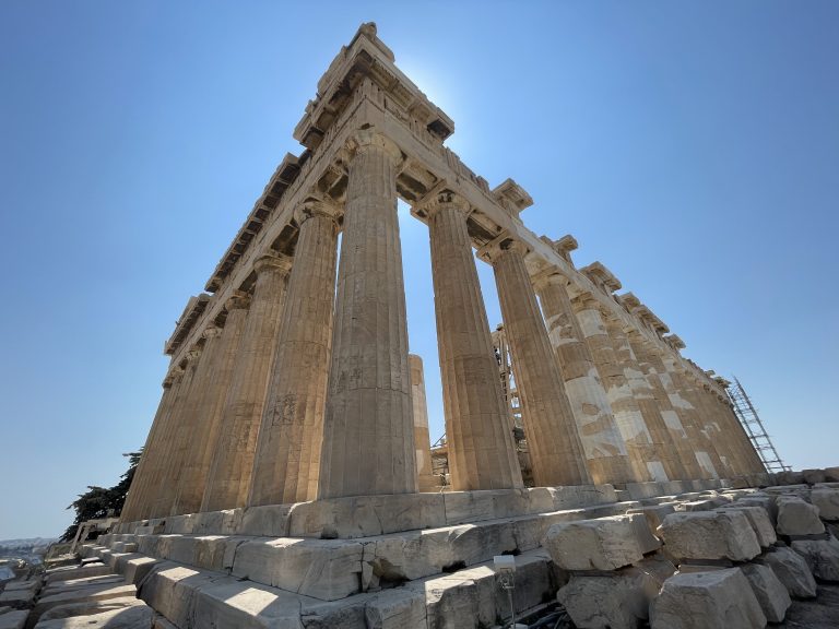 A Corner View of Acropolis of Athens.