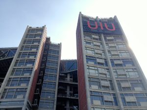 United International University, Dhaka, Bangladesh

